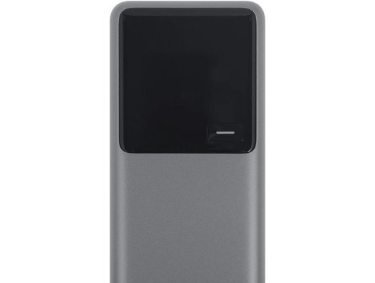 Внешний аккумулятор Xiaomi 165W Power Bank 10000mAh (Integrated Cable) GL BHR9361GL